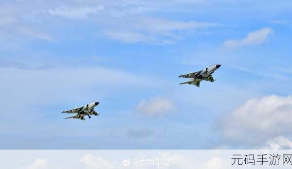 王牌空战io震撼来袭,简单风格下的飞行弹幕对战新体验