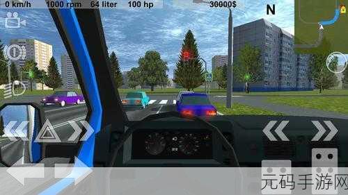 俄罗斯卡车模拟器震撼登场,3D写实风格带你领略驾驶乐趣