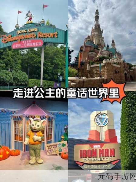 太空闲人大亨,萌趣启航,打造你的星际乐园!