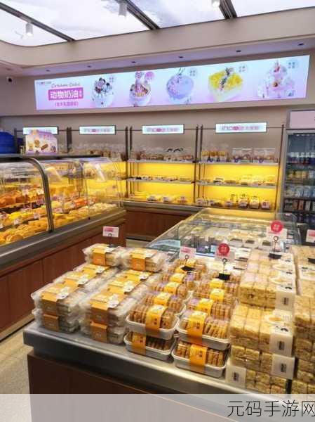 甜蜜烘焙新体验,我做蛋糕贼6下载热潮席卷而来
