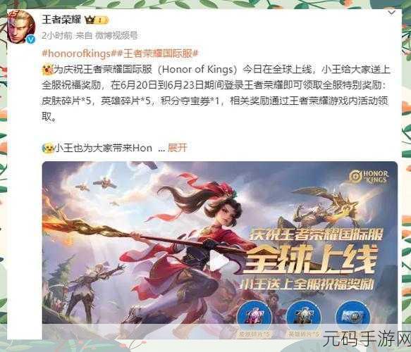 全服王者安卓版震撼上线,地牢题材射击闯关动作冒险新体验
