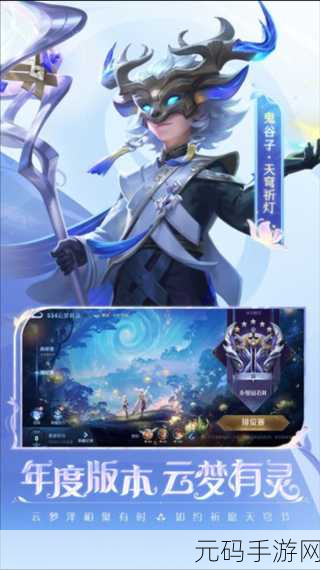 全服王者安卓版震撼上线,地牢题材射击闯关动作冒险新体验