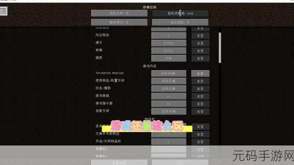 我的世界手游龙蛋孵化秘籍大揭秘