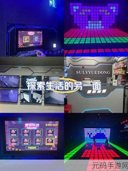 Tronio风靡全球，探索无限乐趣的io竞技新纪元