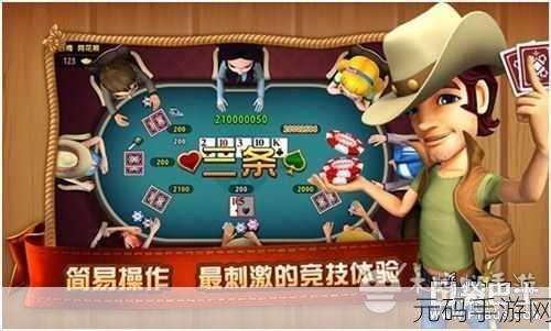 穿越东方宫廷，化身极品县太爷，安卓版震撼上线！