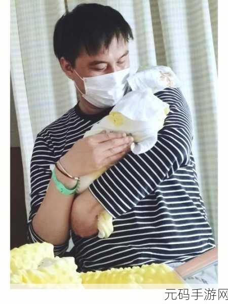 完美型超级奶爸来袭，体验带娃乐趣，下载即享奶爸模拟器新风尚