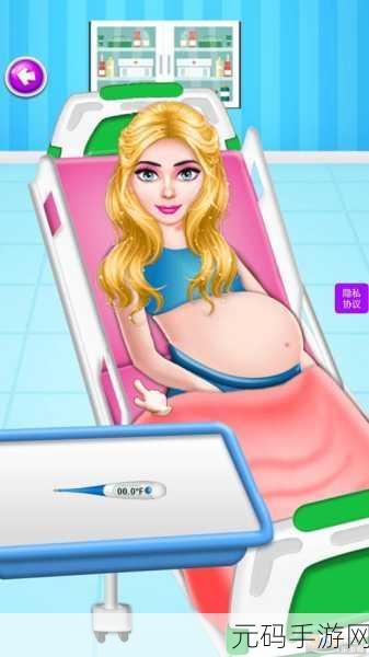 孕妈妈生活模拟器，精致画面带你体验当妈的乐趣，快来下载！