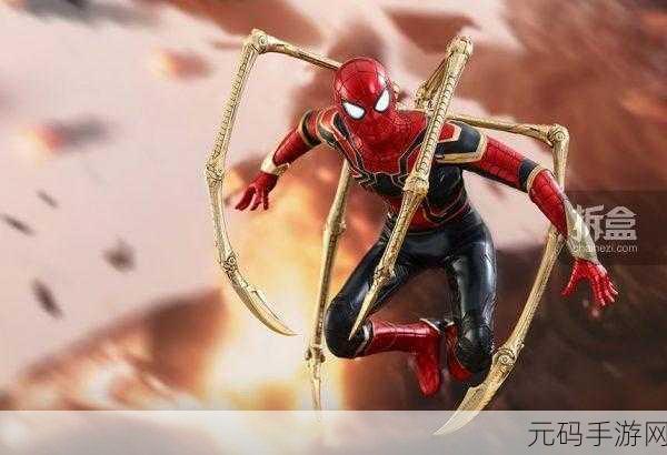 蜘蛛英雄3无限乐趣版震撼登场,卡通风格下的金币盛宴