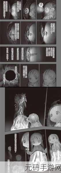 本恶(上),深渊之始,情感交织的AVG之旅