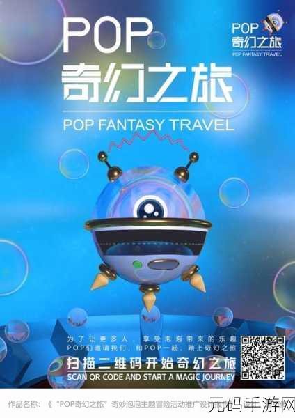 动物博物馆奇妙之旅，汉化版正式上线，探索收集乐趣无穷！