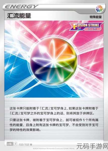 口袋梦幻精灵震撼登场，西方魔幻策略卡牌战斗新纪元
