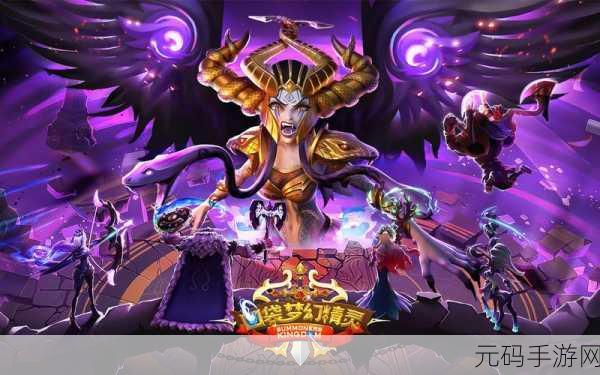 口袋梦幻精灵震撼登场，西方魔幻策略卡牌战斗新纪元