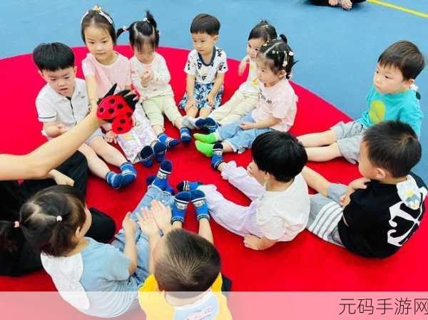 欢乐爱心熊来袭,萌翻天的儿童早教娱乐新选择现已上线