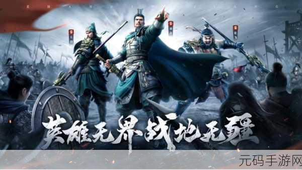 创意无界，自由翱翔，沙界奇缘引领沙盒游戏新风潮