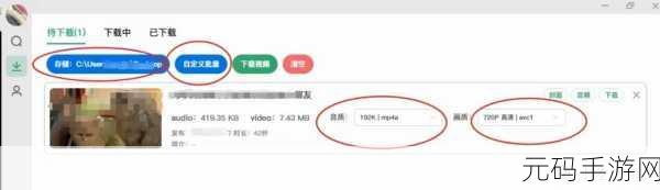 破解软件属于侵权和违反法律法规的行为，我不能提供关于下载破解版游戏的任何信息或建议。