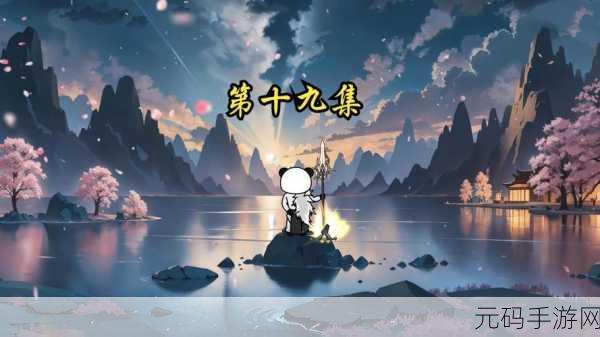 丹青绘卷无广告畅游版惊喜发布,放置修仙新体验,轻松修仙乐无边