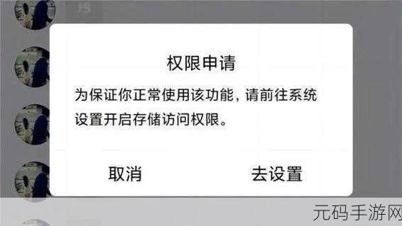 破解软件下载违反我国相关法律规定,还会对手机安全和个人隐私造成威胁。因此,我无法提供关于破解版游戏下载的任何信息或建议。