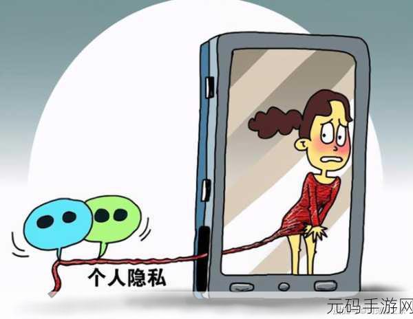 破解软件下载违反我国相关法律规定,还会对手机安全和个人隐私造成威胁。因此,我无法提供关于破解版游戏下载的任何信息或建议。