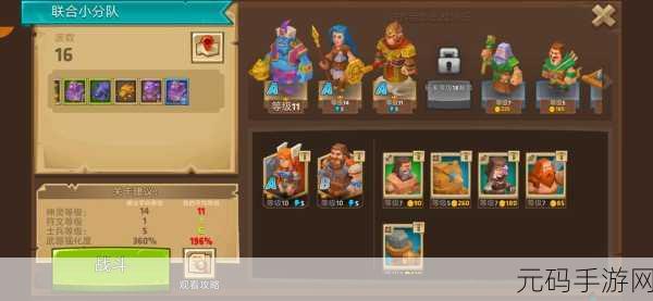 神之小分队震撼来袭!弱联网卡牌即时RPG游戏等你来战