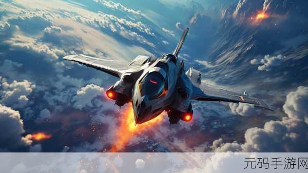 战斗机翼:天空入侵者震撼登场,翱翔天际的3D飞行射击盛宴!