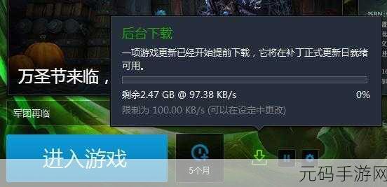 水上骑士风靡全网，挑战你的极速反应——中文版现已开放下载！