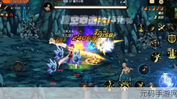 萌动指尖，探险启程！POL我们走app下载——解锁2D横版动作冒险新世界