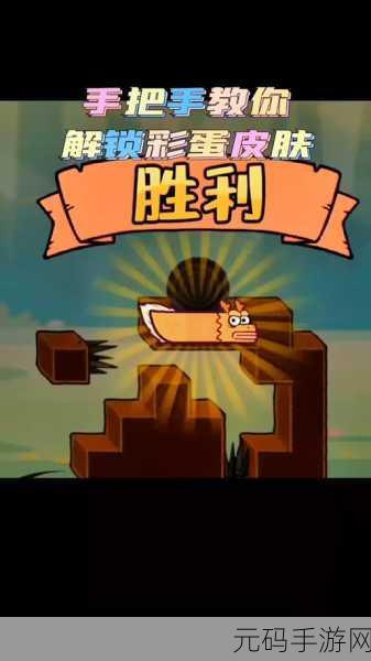 我的蛇啊风靡指尖,2017年全新多人竞技贪吃蛇游戏震撼登场