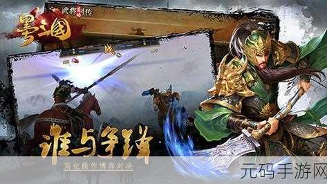 欧美英雄集结,疯狂小分队燃爆指尖战场!