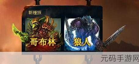 维京射手征途震撼登场,射击与酷跑完美融合,开启全新冒险之旅!