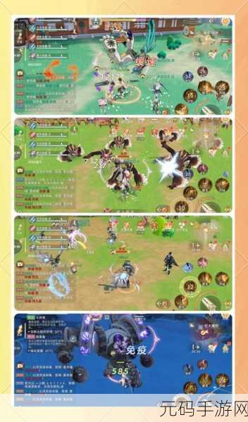 仙剑战纪震撼登场,Q版仙侠世界,开启玄幻RPG新纪元