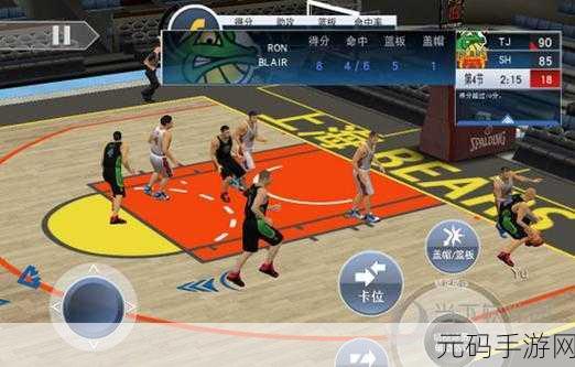 NBA 2K19,探索篮球竞技新高度,警惕非法破解版风险