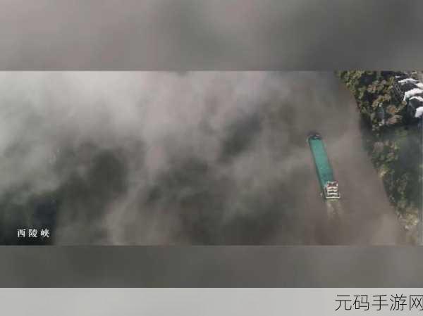 挑战极限，解锁未知——待在屏幕里2，虐心闯关游戏震撼来袭！