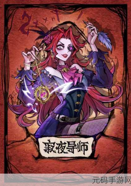 梦境之旅，日系幻想风RPG汉化版震撼上线，冒险即刻启程！