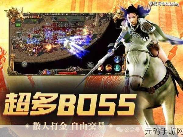 梦境之旅，日系幻想风RPG汉化版震撼上线，冒险即刻启程！