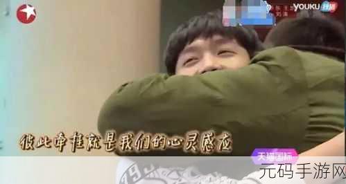 萌趣无限，挑战升级！奔跑吧猫叔安卓版正式上线，卡通喵星人陪你欢乐闯关