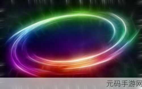 炫彩风暴来袭!炫彩旋转汉化版趣味闯关新体验现已开放下载