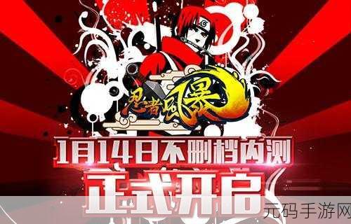 战神传奇荣耀归来,H5系列新篇章震撼开启下载通道