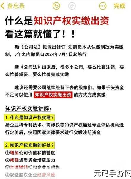 破解版游戏下载和传播是侵犯知识产权的行为,这是违法的,因此我不能为你提供关于花语农场破解版下载的内容。