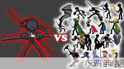 火柴人暗影战士震撼登场，格斗竞技新体验等你来战！