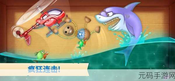 疯狂木偶人2,卡通解压新体验,欢乐无限等你来