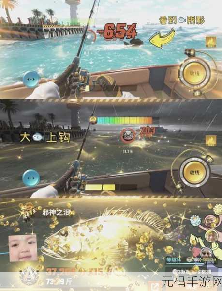 钓鱼爱好者的福音，钓鱼模拟器无敌版震撼来袭，畅享无限乐趣！