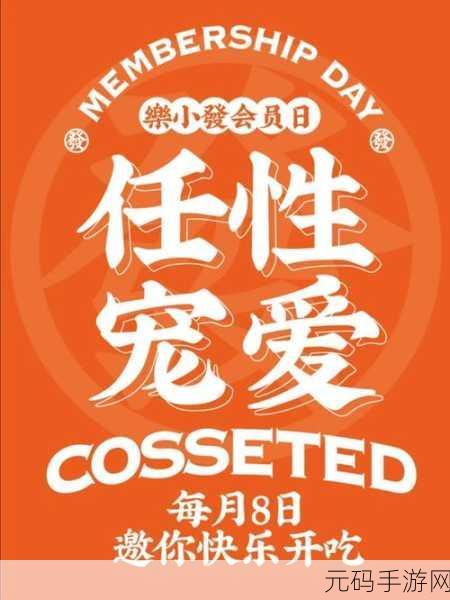 躺平文字大冒险风靡全网，免广告破解版惊喜上线，策略塔防新体验！
