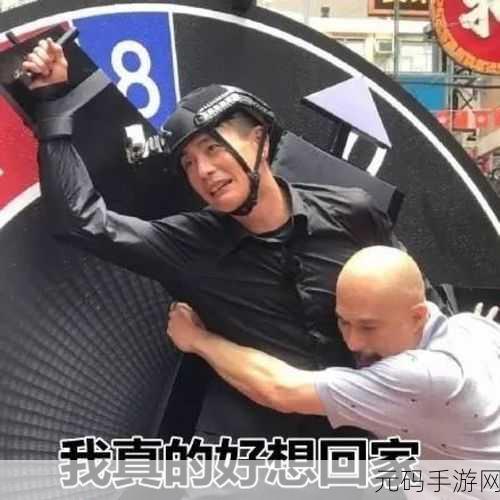 挑战你的反应极限！不要粉碎我休闲敏捷冒险新游火爆上线