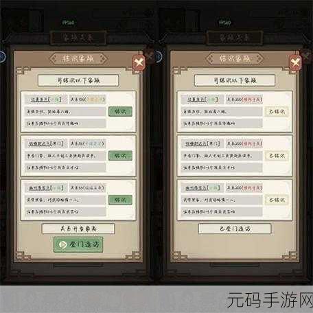 房产大亨梦触手可及？买不起的房产模拟器折相思内购版来袭