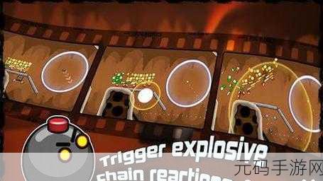 铁臂阿童木再现经典,撞砖游戏燃爆指尖——全新卡通风格打砖块游戏来袭