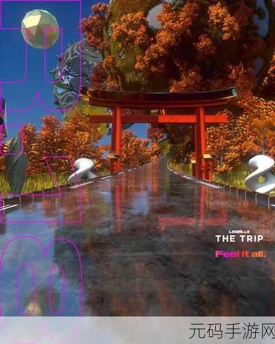 PAN GUN震撼登场,沉浸式3D射击新体验,等你来战!