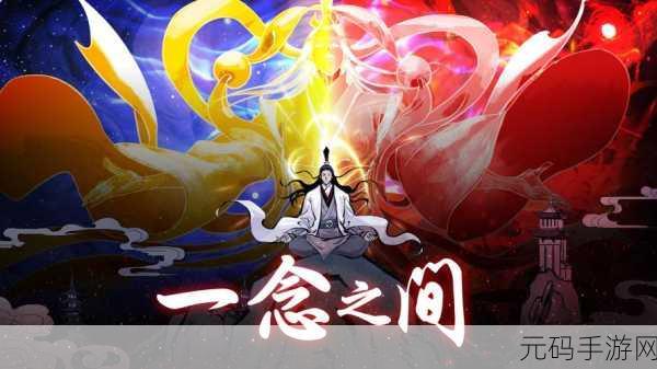 修仙新纪元，坚持到底，探索无尽文字肉鸽奇境