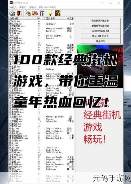 魔性挑战再升级！Running Ball(球球奔跑)带你重温街机快感，即刻下载体验！