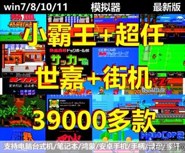 魔性挑战再升级！Running Ball(球球奔跑)带你重温街机快感，即刻下载体验！