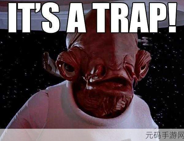 脑力激荡新纪元，这是个陷阱！Its a Trap掀起休闲益智策略风暴